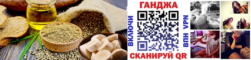 Еда ТГК марихуана  мориарти клад  Таштагол 