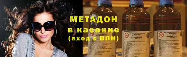 МДМА Алексеевка