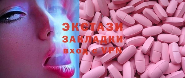 ешки Алзамай