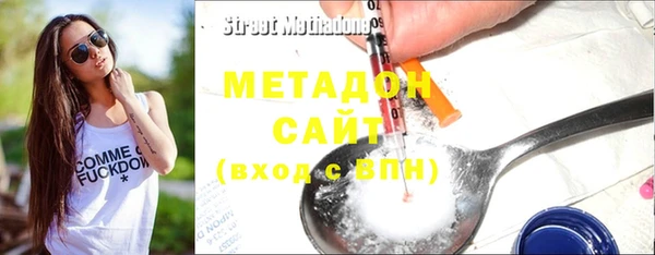 мескалин Алексин