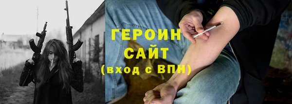 мескалин Алексин
