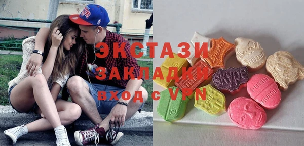 ешки Алзамай