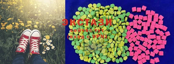 МДМА Алексеевка