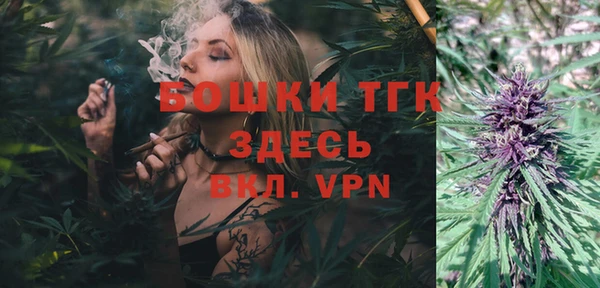 МДМА Алексеевка