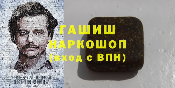ешки Алзамай