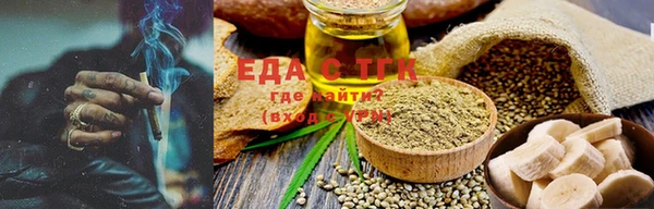 ешки Алзамай