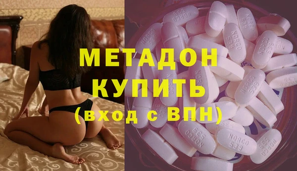 мескалин Алексин