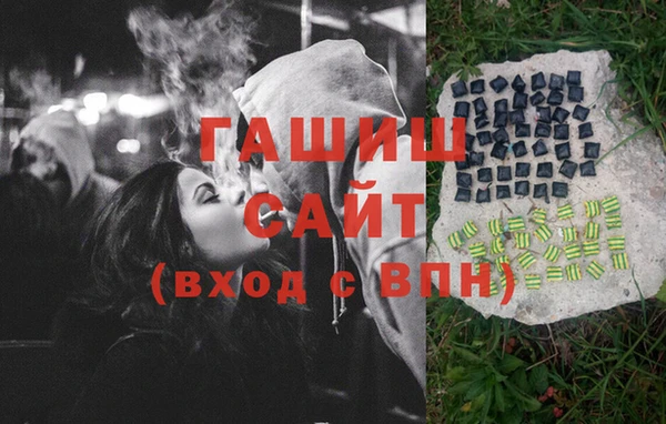 ешки Алзамай