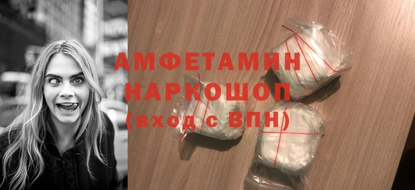МДМА Алексеевка