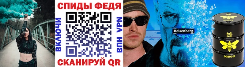 где найти   Таштагол  kraken ONION  Метамфетамин пудра 